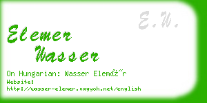 elemer wasser business card